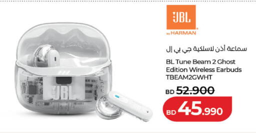 available at لولو هايبر ماركت in البحرين