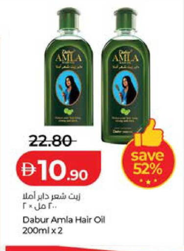 available at لولو هايبرماركت in الإمارات العربية المتحدة , الامارات - ٱلْعَيْن‎