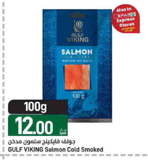 available at ســبــار in قطر - أم صلال