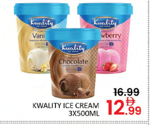 available at Al Madina  in UAE - Dubai