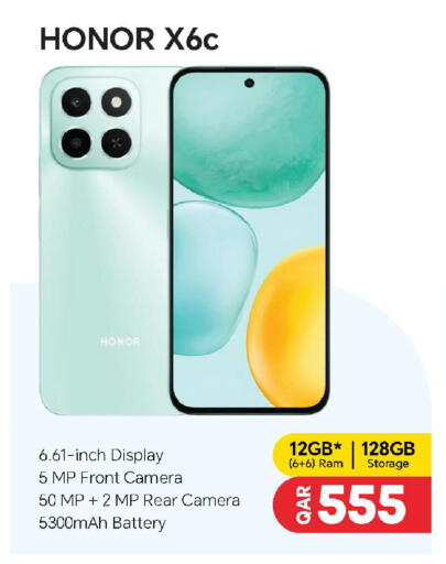 available at Mark & Save  in Qatar - Umm Salal