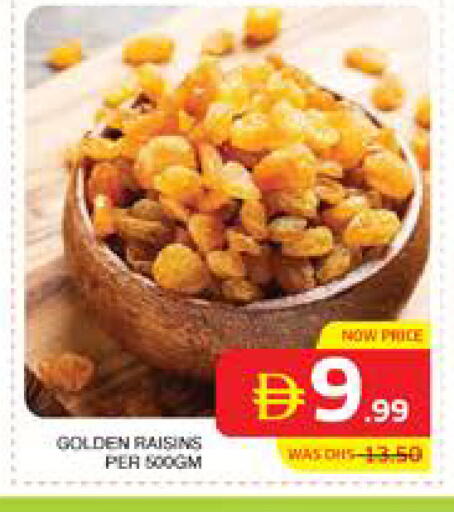 available at Seven Emirates Supermarket in UAE - Abu Dhabi