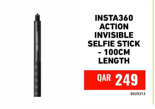 available at ديجيتال زون للتجارة in قطر - الشحانية