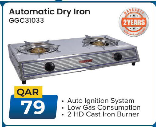 available at Mark & Save  in Qatar - Umm Salal