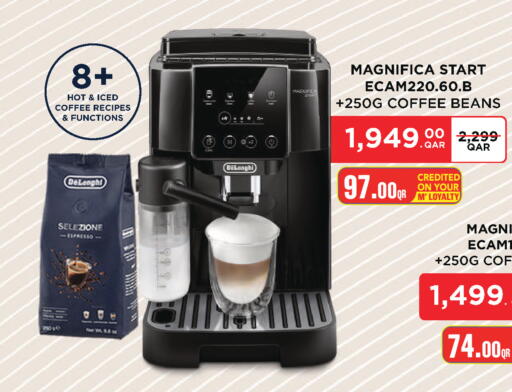 available at Monoprix in Qatar - Al Rayyan