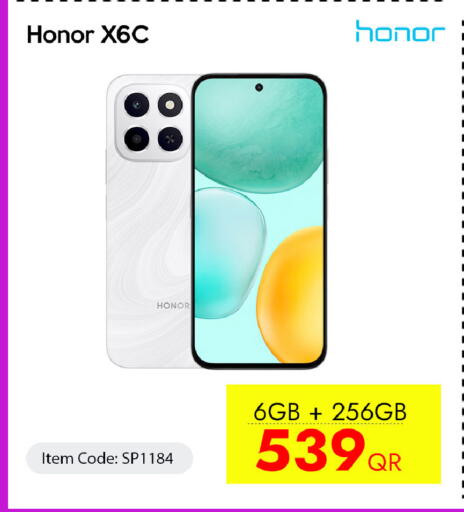 available at iCONNECT  in Qatar - Al Rayyan
