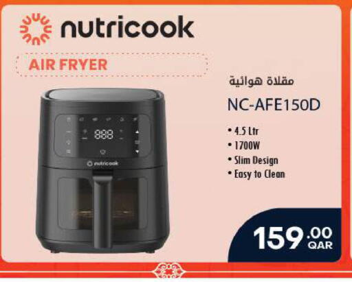 available at Al Meera in Qatar - Al Wakra