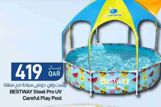 available at ســبــار in قطر - الخور