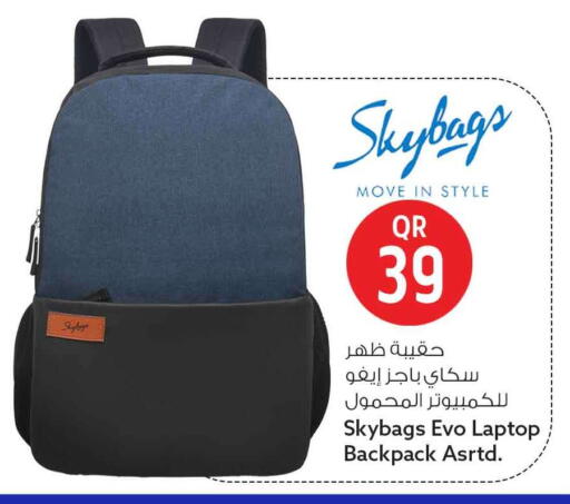 available at Safari Hypermarket in Qatar - Doha