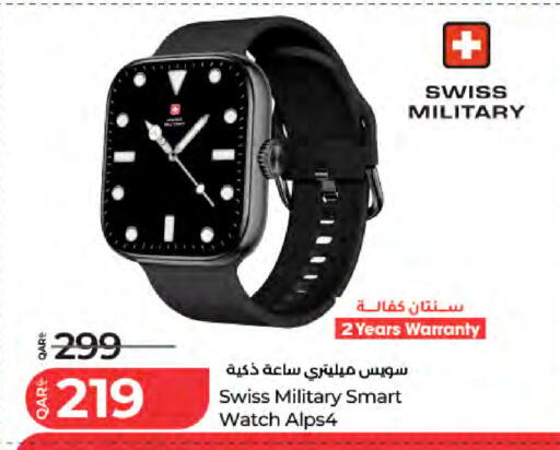 available at LuLu Hypermarket in Qatar - Al Rayyan