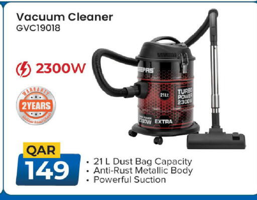 available at Mark & Save  in Qatar - Umm Salal