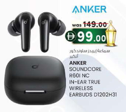 available at K M Trading  in UAE - Abu Dhabi
