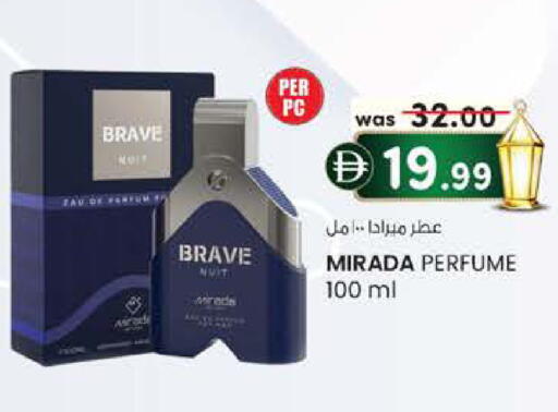 available at الصفا in الإمارات العربية المتحدة , الامارات - أبو ظبي