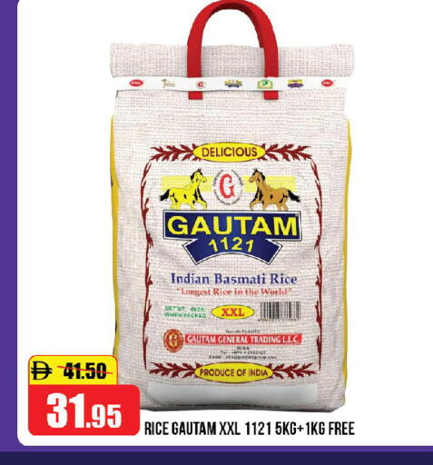 available at Al Aswaq Hypermarket in UAE - Sharjah / Ajman