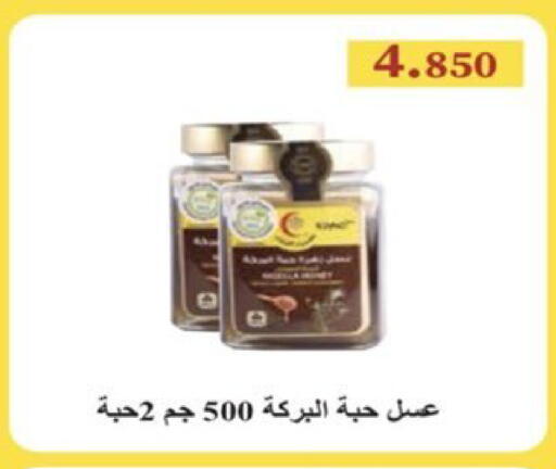 available at  Al Ardhiya coop  in Kuwait - Ahmadi Governorate