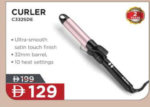 available at Lulu Hypermarket in UAE - Abu Dhabi