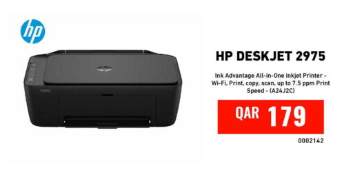 available at Digital Zone Trading in Qatar - Umm Salal