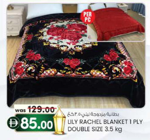 available at صفا اكسبريس سوبرماركت in الإمارات العربية المتحدة , الامارات - أبو ظبي