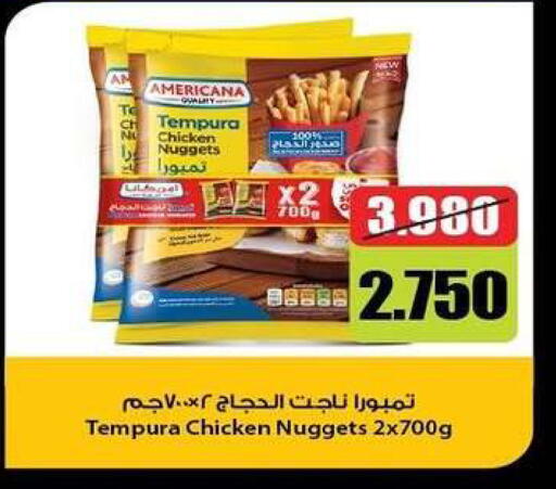 available at Zahra Cooperative Society in Kuwait - Kuwait City