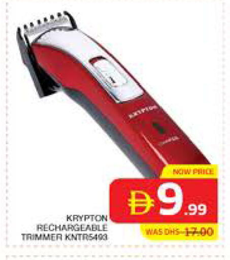 available at Seven Emirates Supermarket in UAE - Abu Dhabi