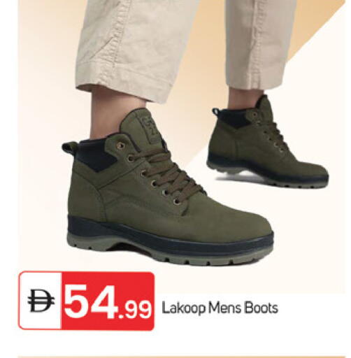 available at TALAL MARKET in UAE - Fujairah