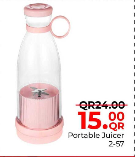 available at Family Food Centre in Qatar - Al-Shahaniya