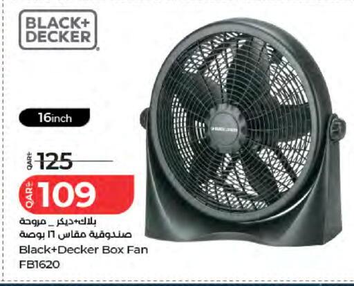 available at LuLu Hypermarket in Qatar - Al Wakra