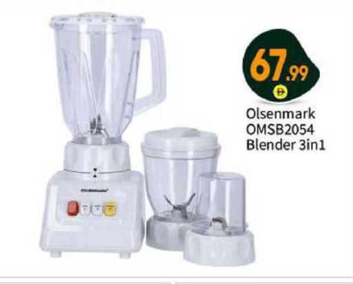 available at بيج مارت in الإمارات العربية المتحدة , الامارات - أبو ظبي