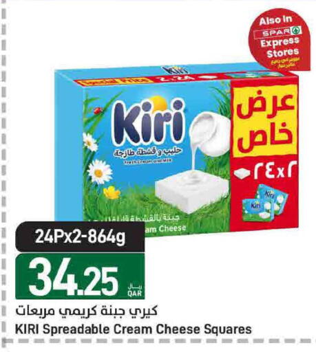 available at SPAR in Qatar - Doha