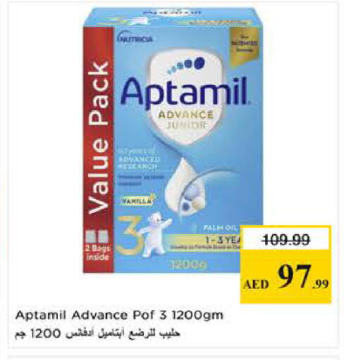 available at Last Chance  in UAE - Fujairah