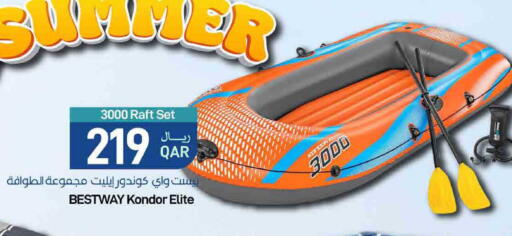 available at SPAR in Qatar - Doha