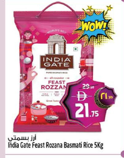 available at Safari Hypermarket  in UAE - Dubai