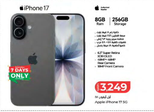 Apple available at LuLu Hypermarket in Qatar - Al Khor