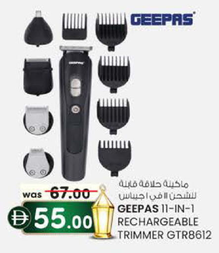 available at الصفا in الإمارات العربية المتحدة , الامارات - أبو ظبي