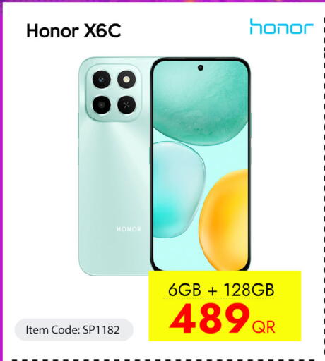 available at iCONNECT  in Qatar - Al Rayyan