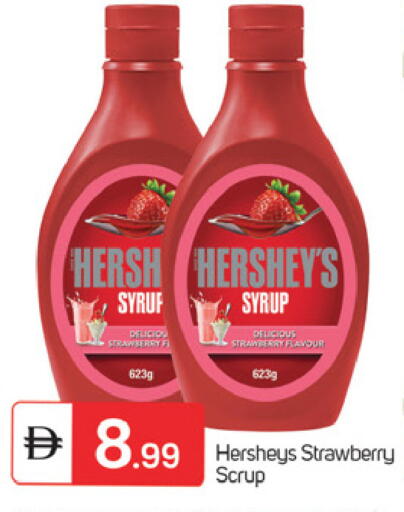 Strawberry available at TALAL MARKET in UAE - Fujairah