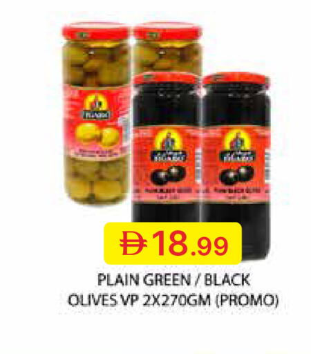 available at Emirates Co-Operative Society in UAE - Dubai