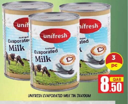 available at شوب اند سمايل هايبرماركت in قطر - الضعاين