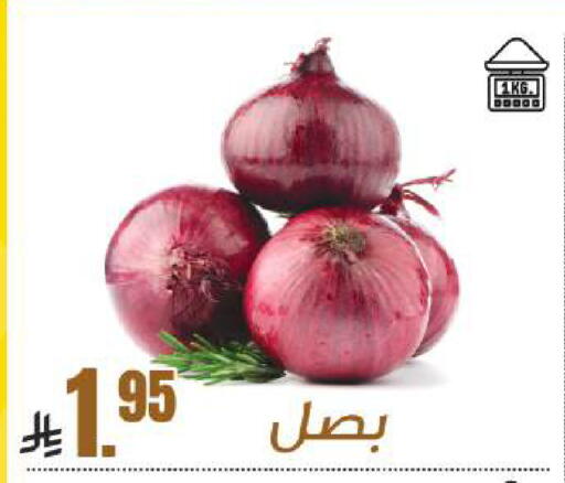 available at سنام سوبرماركت in مملكة العربية السعودية, السعودية, سعودية - الرياض