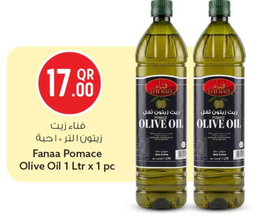 available at سفاري هايبر ماركت in قطر - الوكرة