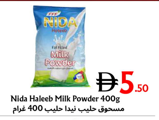 available at مركز مترو للخصومات in الإمارات العربية المتحدة , الامارات - دبي