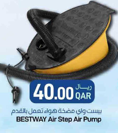 available at ســبــار in قطر - أم صلال