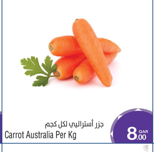 Carrot from Australia available at ميغا مارت in قطر - الشحانية