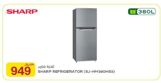 available at شركة الميرة للمواد الاستهلاكية in قطر - الدوحة