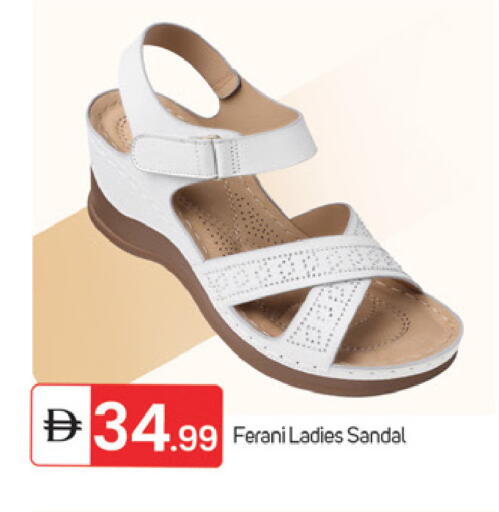available at TALAL MARKET in UAE - Fujairah