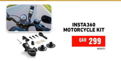 available at Digital Zone Trading in Qatar - Umm Salal