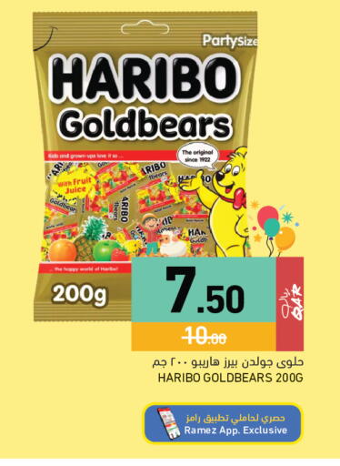 available at Aswaq Ramez in Qatar - Al Rayyan