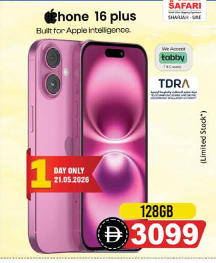 Apple available at Safari Hypermarket  in UAE - Dubai