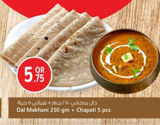 available at Safari Hypermarket in Qatar - Doha