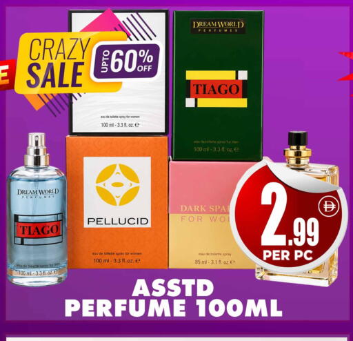 available at Centro Discount Center in UAE - Dubai